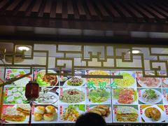 -白魁老号饭庄(交道口店)