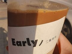 -二里咖啡(上堡公寓店)