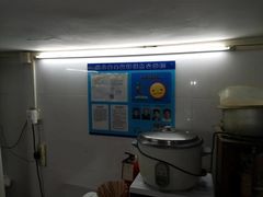-好面道大肠面(中华路店)