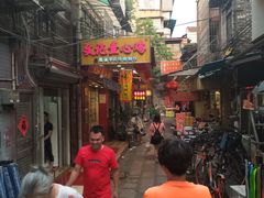 -文记壹心鸡(宝华路店)