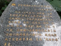 -铁路文化公园