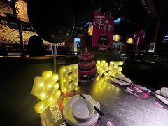 -烤匠麻辣烤鱼(青羊万达店)