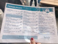 菜单-Fergburger(皇后镇店)