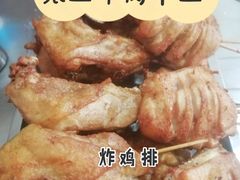 -张玉牛肉串王(天桥花园店)