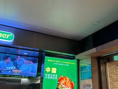 -Potato Corner(广州天河城店)