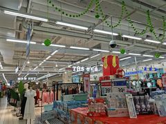 -沃尔玛(建设路店)