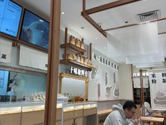 -小满手工粉(北京来福士店)