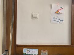 -友谊餐馆(永安路店)