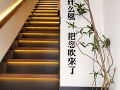 -角落低卡烘焙(正弘城店)