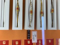 -龙华寺