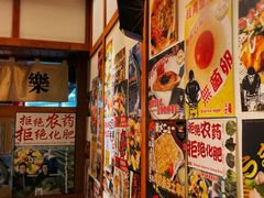 -二丁目食堂(铁西万象汇店)