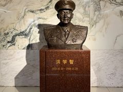 -金寨县革命博物馆