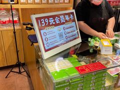 -素满香·Vegan食养自助(天一广场店)