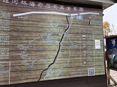 -汤旺河林海奇石景区