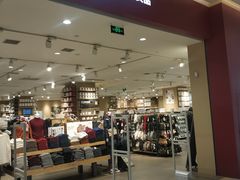 -MUJI无印良品(金狮广场店)