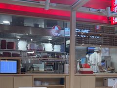 -喜家德虾仁水饺(飞洲国际店)