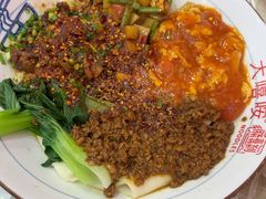-大嘻咹biangbiang面(历史博物馆店)
