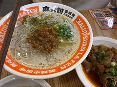 -金鹰国际购物中心(江都店)