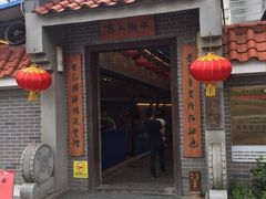 -水乡人家私房菜(逢简店)