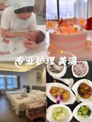 -宝生月子中心(民治店)