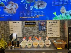 -大理董·董家小厨野生菌火锅(古城旗舰店)