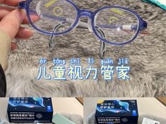 -万达广场(济南高新店)