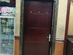 -大笮风(体育馆总店)