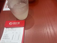 -喜家德虾仁水饺(长泰广场店)