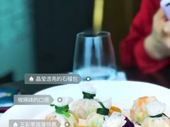 -运·中餐厅(成都华尔道夫酒店)