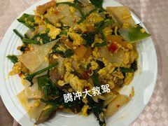 -锦腾轩滇味餐厅