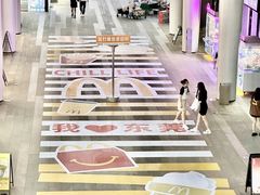 -万科生活广场(东莞松山湖店)