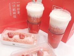 -奈雪的茶(市百一店)