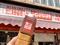 门面-世记咖啡(氹仔外卖店)