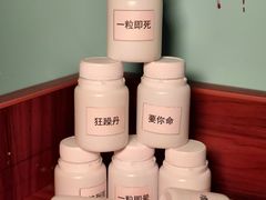 -百谜机械解谜工场