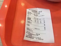 -香妃烤鸡(西单店)