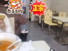 -重庆麻辣烫(国权路店)