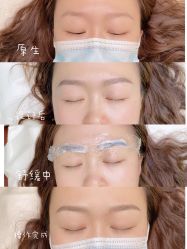 -久匠·纹眉半永久野生眉