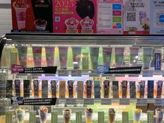 -Blueglass酸奶(财富购物中心店)