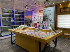 -鲸渝眼镜·浅目视光(春熙路店)