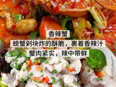 -小海豚•老字号海鲜餐厅(天涯店)