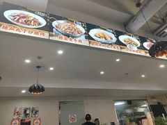 -福巷湘食小馆·猛火现炒(上海首店)