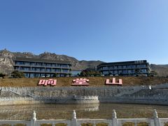 -响堂山石窟-北响堂山石窟