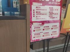 -江小渔鲜鱼火锅(冠亚星城店)