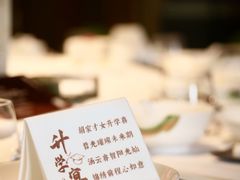 -宴长沙(五一广场店)