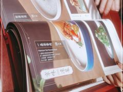-京味张·北京烤鸭(天河南二路店)