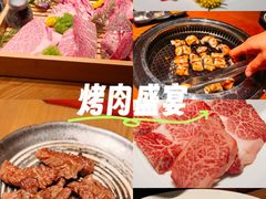 -隐炉和牛烧肉店(群力店)