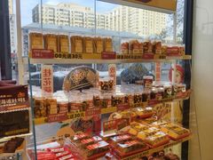 -味多美蛋糕(安贞桥东店)