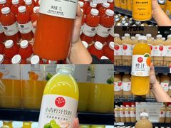 -永辉超市(郫都区爱琴海店)