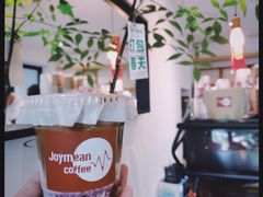 -Joymean coffee.见面咖啡