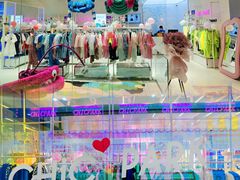 -CHiC PARK(青岛万象城店)